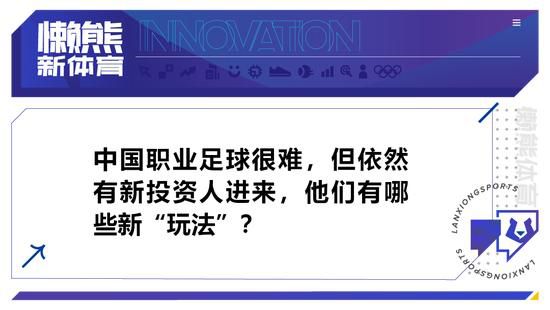 君子好逑
